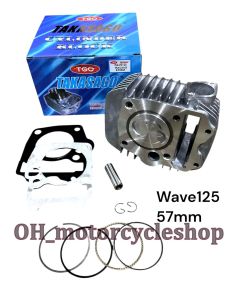 Takasago Cylinder Block Wave 125 57mm Racing