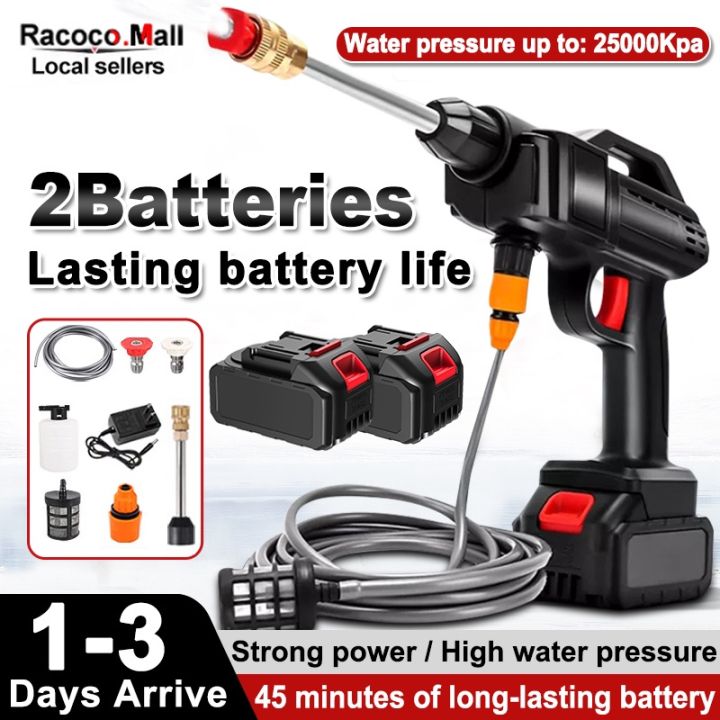 Water Jet 998VF Cordless Water Jet Car Wash Pump High Pressure Water