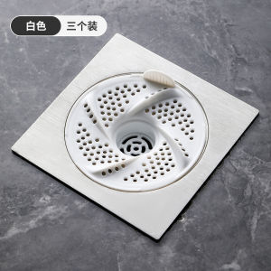 Drain Cover / Floor Drain / Fast Drainage Clog Prevention Filter / Corrosion Resistant Hair Catcher / Home Hotel Use