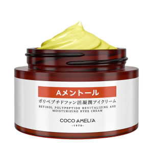 Eye Repair Cream Gel Revitalizing Eye Cream Peptide Eye Repair Cream