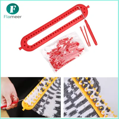 Knitting Loom Multipurpose Sturdy Lightweight Portable Knitting Machine Weaving Loom Weaving Tool for DIY Craft Beginner Knitter