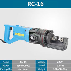 4-22MM portable electric steel shear RC-16/20/22 hydraulic shear cutting machine steel cutting pliers