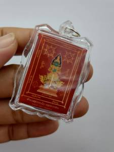 ชุดเครื่องทำอาหารท้าวเวสสูงสำหรับน้ำ 100% จตุมหาราชิกา เทพยักษ์แห่ง แก้ปีชง พระอาจารย์อิฏฐ์ พิเศษ และวัดจุฬามณี พร้อมผ้ายันต์เล็ก ที่มีรายละเอียด 5 ประกันระดับ ตรงกับ 1 รายการ