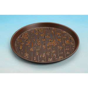 ถาดเสริฟกันลื่น ถาดเสริฟอาหาร ถาดเสริฟน้ำ ถาดกันลื่น ถาดเสริฟทรงกลม ถาดเสริฟกลม มี 3 ลาย  ขนาด 30.5 cm.