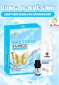 MAX FRESH DUNG DỊCH VỆ SINH DƯỢC MỸ PHẨM BAMBOO - SẢN PHẨM DÙNG CHO CẢ NAM VÀ NỮ - GIÚP LÀM SẠCH VÙNG KÍN THOÁNG MÁT, MỀM MẠI. 