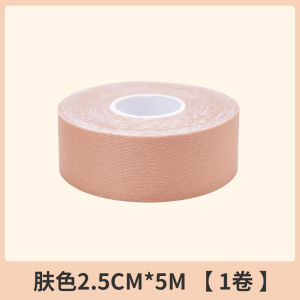 Instant Facial Lifting Muscle Patch Firming Face Tape Skin Care for Youthful Look