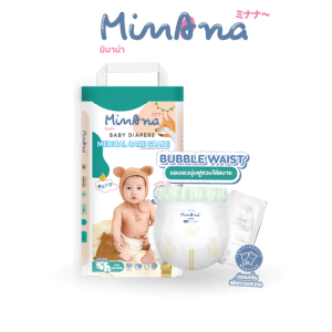 MINANA BABY DIAPERS มินานา ผ้าอ้อมสำเร็จรูปแบบกางเกง ผ้าอ้อมเกรดทางการแพทย์ Size M-2XL