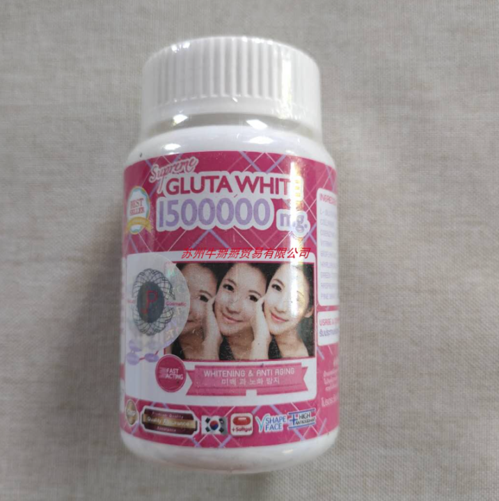 In Stock And Fast Delivery Supreme Gluta 1500000Mg White Glutathione ...