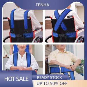 FENHA Wheelchair Fall Prevention Safety Seat Belt Shoulder Fixing Straps Nursing Band For Elderly Patients Harness Brace Support Vest