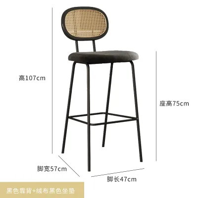 Dining Chair Island Chair Bar Stool High Chair Bar High Chair Bar Stool Designer Rattan Bar Stool Thick and Durable 吧台椅