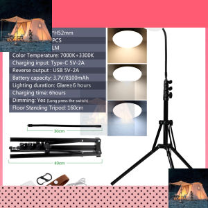 Tricolor LED Fill Light Tent Light Rechargeable Wateproof Lantern Portable Emergency Night Outdoor Camping Bulb Flashligh Long Battery Life 15W 30W 40W 60W