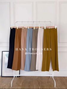 Hana Trousers กางเกงขายาวผู้หญิง XS-2XL เก็บเอว เก็บสะโพก อำพรางต้นขา THESUNCO สำหรับผู้หญิง