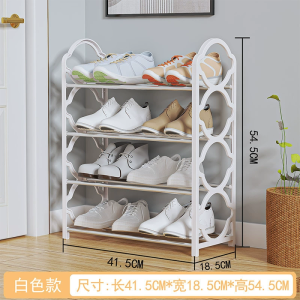 MEILKEA 4 Layer Simple Multi Shoe Rack Stainless Steel Easy Assemble Storage Shelf Shoe Cabinet