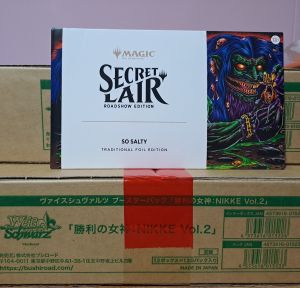 Secret Lair Roadshow Edition: So Salty Traditional Foil SLD MTG
