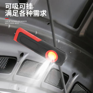 AECOB Work vehicle inspection light   Strong Magnetic Attachment Emergency Vehicle Repair Light   Adjustable inspection light with stand
