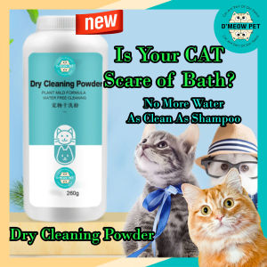 Good Smell Deodorant Dry Cleaning Powder Cat Body Wash For Cat Afraid Of Water