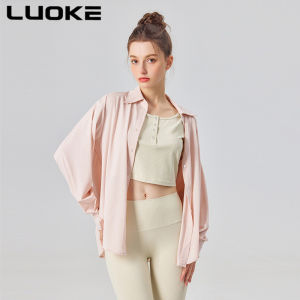 Luoke Yarn Sunscreen Shirt Outer Coat for Women Minority Outwear Cardigan Summer French Unique Thin Long Sleeve Jacket