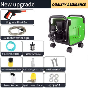 Household High Pressure Car Washing Machine 220V Multifunctional Outdoor Garden Portable High Power
