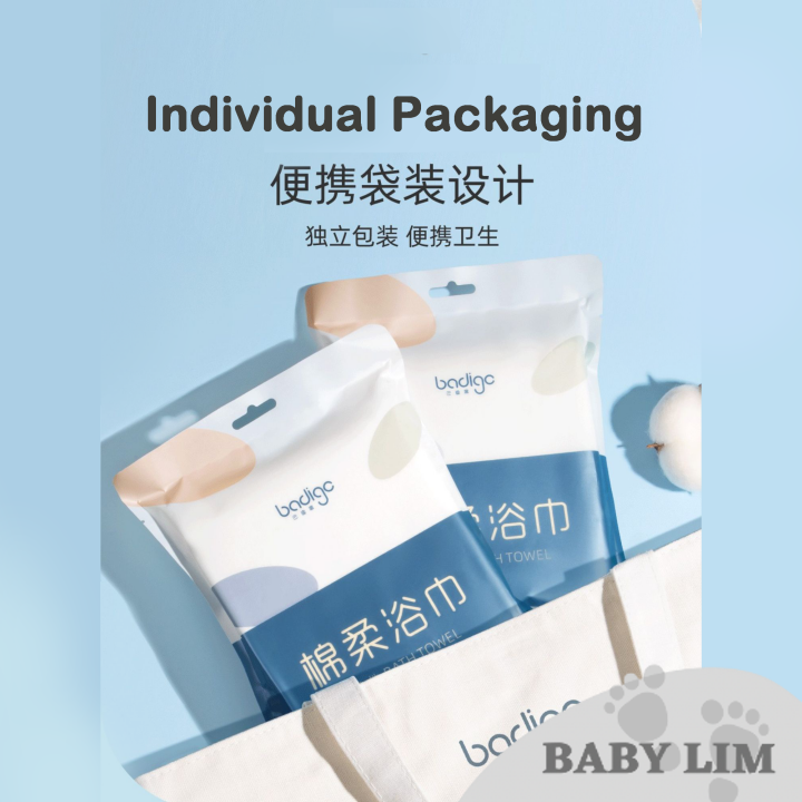 [Extra Thick] Badigo Badigao Disposable Portable Face Bath Towels Extra ...