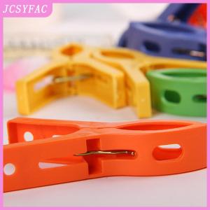JCSYFAC  8ps set Hanger Clips Large Plastic Windproof Beach Towel Clothes Pins Spring Clamp Clothespin Powerful Hot New Cheap