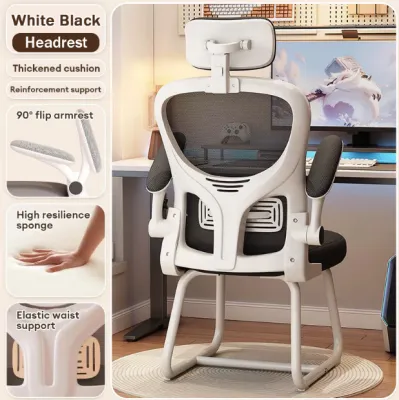 Ergonomic Office Chair Reclining Computer Chair Home Office Swivel Chair Gaming Chair Pink [COD]