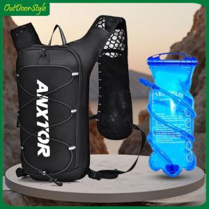 【Arrive 1-3 Days】5L Cycling Backpack with 2L Water Bag Outdoor Backpack Breathable Hydration Backpack for Marathon Cross-Country Running
