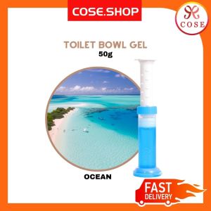 COSE Flush Water Refresh Perfume Toilet Bowl Gel Pewangi Mangkuk Tandas Toilet Flower Gel Cleaner Toilet Gel 厕所马桶小花