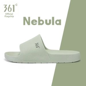 361 Degrees Cloud Starry slippers for men and women suitable for both indoor and outdoor wear Soft and comfortable 622617090