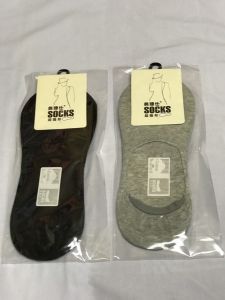 Tất Vớ Len Nam - Vớ Lười cổ vớ dưới mắt cá - bàn chân dài 25cm-28cm (~size giày nam 40-44) - Chất Len co dãn mềm mại thấm hút mồ hôi