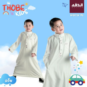 โต๊ปเด็กแขนยาว แบรนนำเข้า ผ้าโพลีเอสเตอร์ผสมคอสตอล งานปักลายคอ มีไซส์ 2ปี-14ปี BA37วาริสมุสลิม