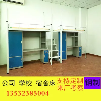Elevated bed saves space goes to bed and goes to lower desk adult college dormitory combined bed multifunctional apartment bed with cabinet table.