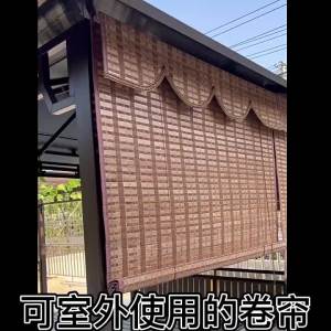 Bamboo Roller Blind Bamboo Blinds Roller  Outdoor Waterproof Zen Retro Tea Room Pavilion Outdoor Chinese Style Mildew and Moth-Proof Sunshade Wooden Blinds Japanese Blinds