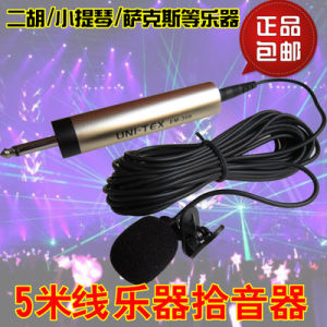 Tie Clip Condenser Microphone