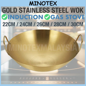 Kuali Emas Stainless Steel Induction / Periuk Stainless Steel Emas / Gold Stainless Steel Wok / Kuali Stainless Steel