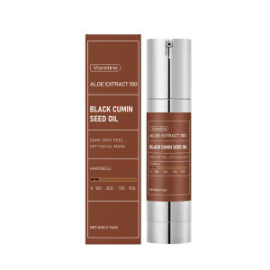 Black Seed Oil Whitening Peel-Off Mask Glowy Skin Elasticity Firming Wrinkle Facial Mask Moisturizing Gentle Cleansing Mask