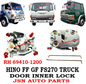 J08S08 DOOR INNER LOCK HINO FF GF FS270 LORRY TRUCK AKSESORI