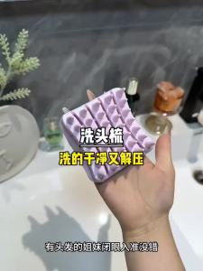 🔥Ship 24H🔥 Hair Scalp Massager Silicone Shampoo Brush Scalp Bath Brush Silicone Brush Head Massage Comb Shampooing Cleaning Comb Wet Dry 洗頭刷 洗頭神器