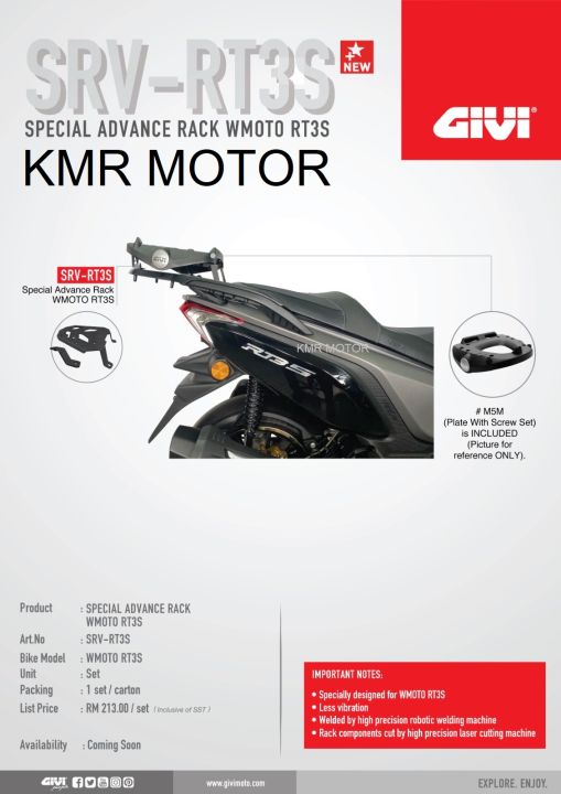 GIVI SR134 Top Box Rack : Buy Online at Best Price in KSA - Souq is now