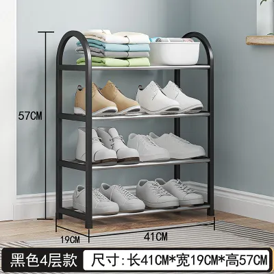 4 layer 5 layer plastic metal simple round shoe rack shoe cabinet student dormitory storager rack