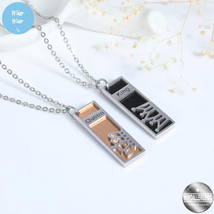 Mio Mio by Silverworks 3D Effect King and Queen Couple Necklace