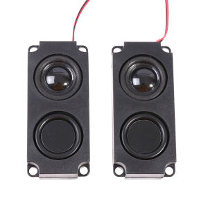 YAFEN 1Pair Audio Portable Speakers 10045 8Ohm 5W TV Speaker Single/Double Diaphragm