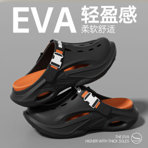 Free Shipping MenS Outdoor Clogs Summer Thick-Soled Slip-On Sandals Non-Slip And Odor-Resistant Suitable For Driving Hiking And Beach Wear