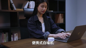 White Noise Machine Baby Sound Machine Portable Noise Machine for Baby Adult Sleep Rechargeable 18 Soothing-Sounds Gift