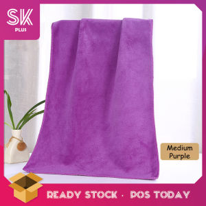 SKPLUS Large Bath Towel Household Bath Towel Strong Absorbent Quick Drying No Fading Soft Beauty Salon Use (70cm x 140cm) - Fulfilled by SKplus