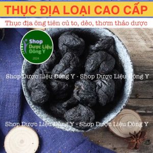 Thục Địa Sấy Khô 1kg (Hàng xuất khẩu thơm ngon luôn có hàng mới)