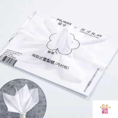 (50PCS) TISU TISSUE Flower Wrapping Paper Bouquet Gift Florist Wrap Wrapper Birthday Kertas Pembalut Bunga 雪梨纸