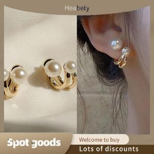 Heabety Fashion 2021 Korean Luxury Earrings for Women Fashion Simple Stud Ear Clip