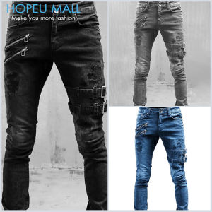 HOPEU กางเกงยีนส์ผู้ชาย Jins ยีนส์ส์ ถูกเป็นประสบการณ์บ้านและกางเกงรูปลักษณ์ เฉพาะให้กับผู้ชาย