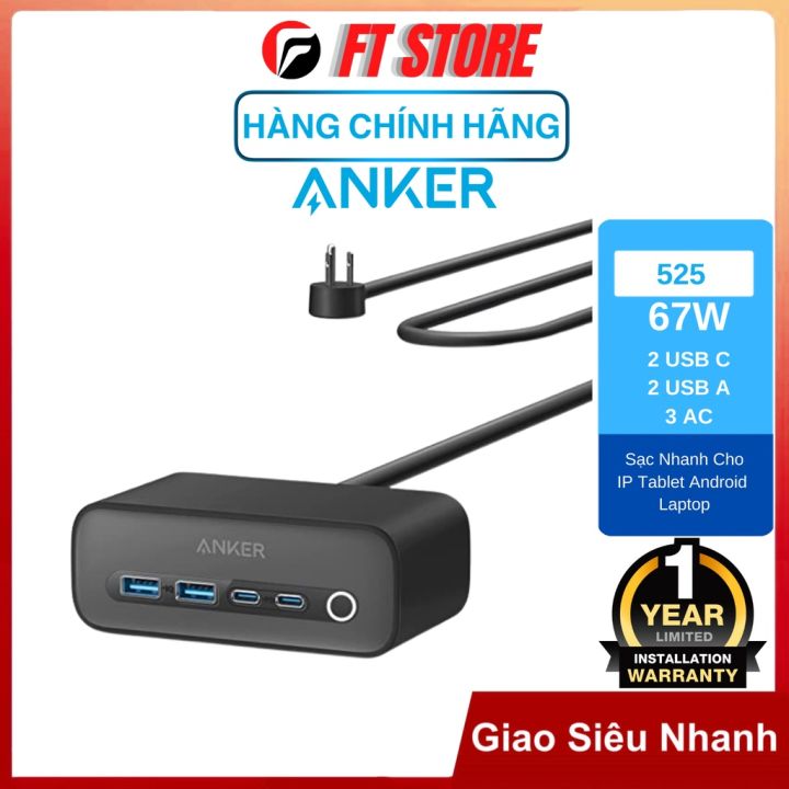 [GIAO HỎA TỐC] Trạm sạc nhanh nhiều cổng ANKER 525 gồm 3AC, 2USB A ...