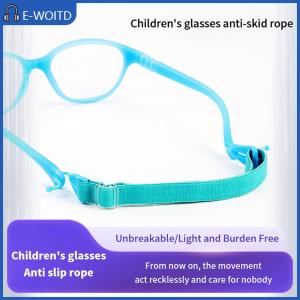 【E-WOITD】 1ชิ้นเชือกแว่นตากันลื่นห่วงโซ่แว่นตาปรับได้ยืดหยุ่นที่ยึดสายคล้องกีฬาปรับได้อุปกรณ์แว่นตา